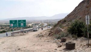 Algérie : l’ambassade de Tunisie publie un avis pour les voyageurs tunisiens